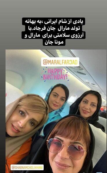 عکس سیما تیرانداز و شبنم قلی خانی