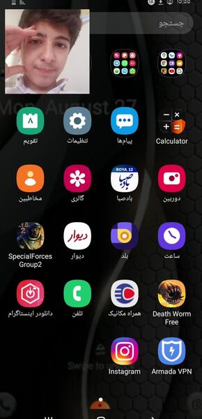 عکس مومو لوسیفر