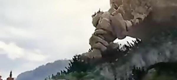عکس غول سنگی