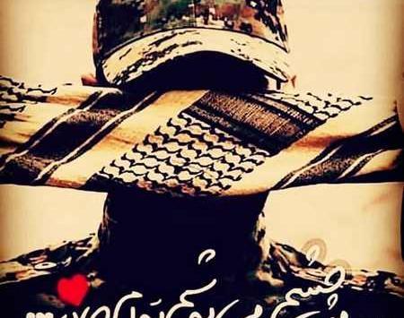 عکس پروفایل پاییزی مذهبی