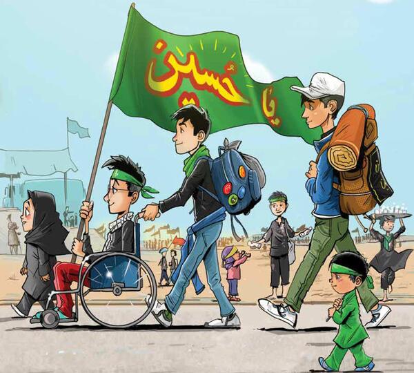 عکس اربعین کودکانه