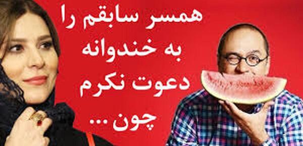 عکس رامبد جوان و زن جدیدش