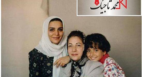 عکس نوجوانی باران کوثری
