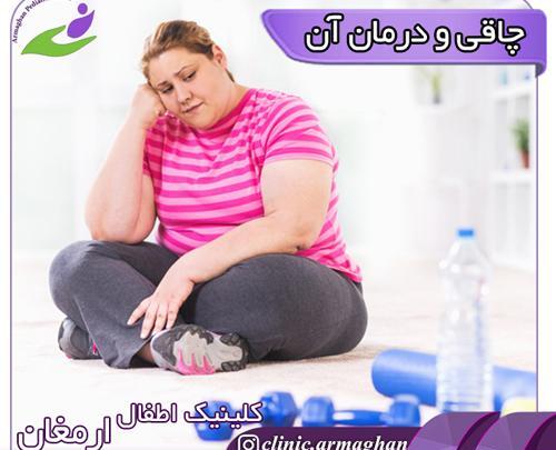 عکس درباره چاقی