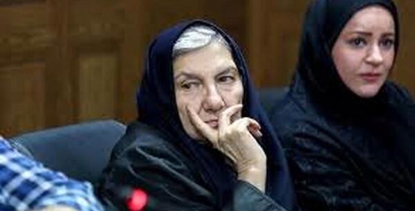 عکسهای جدید فریده سپاه منصور