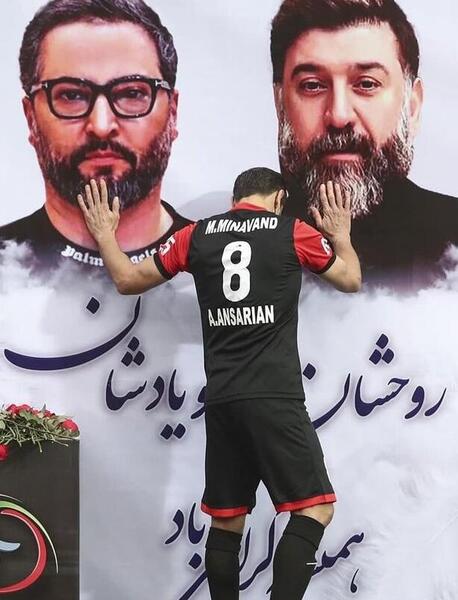 عکس علی انصاریان میناوند