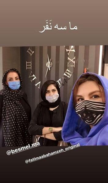 عکس جنجالی شهره سلطانی