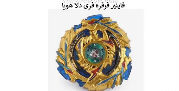عکس عکس فرفره های انفجاری