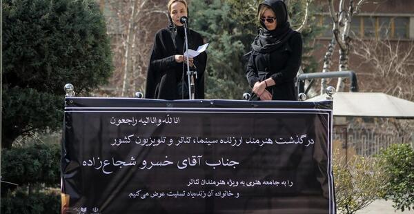عکس خسرو شجاع زاده