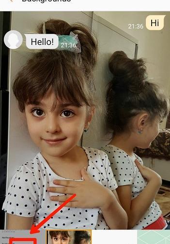 عکس پیام گوشی