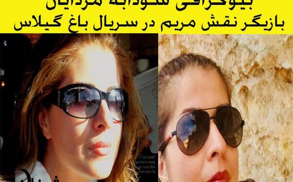 عکس همسر اسماعیل داورفر