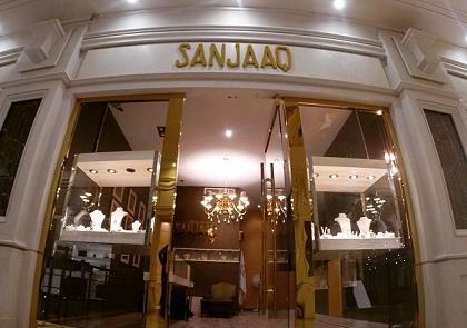 عکس شاهرخ استخری در مشهد