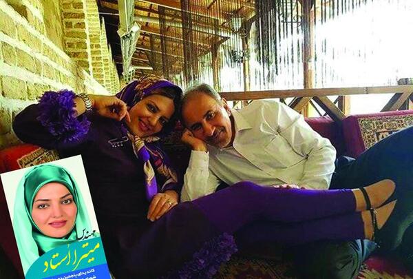 عکس همسر دوم احمد نجفی