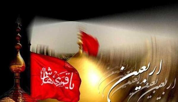 عکس اربعین امسال