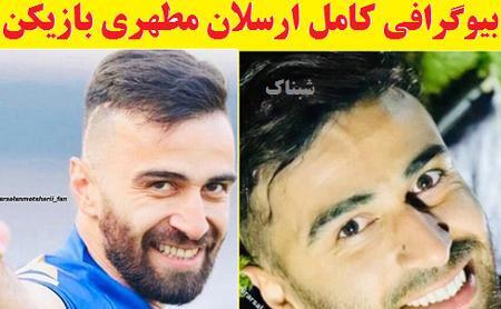 عکس جدید امیر ارسلان مطهری
