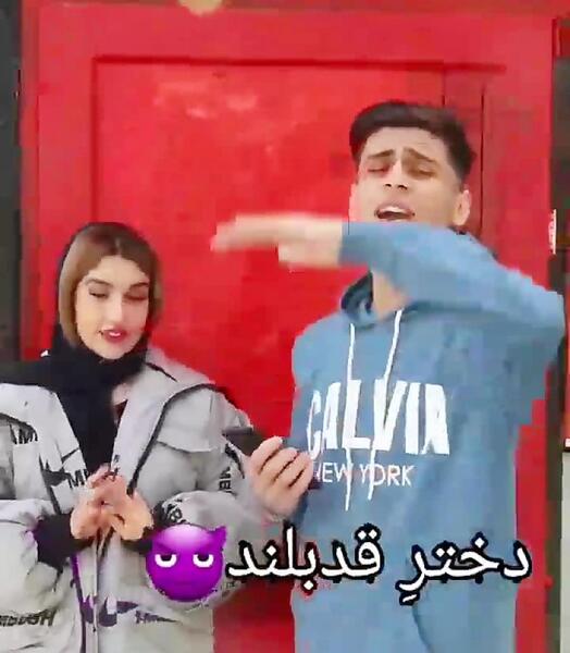 عکس پروفایل دختر قد کوتاه