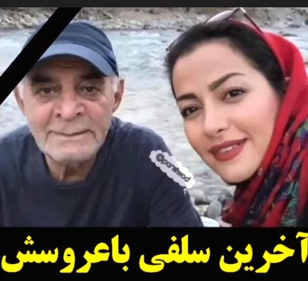 عکس خانه ی سیروس گرجستانی
