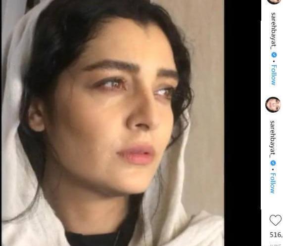 عکس ساره بیات بدون گریم