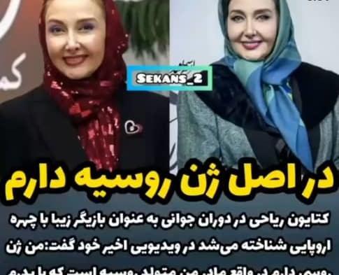 عکس های جوانی جمیله شیخی