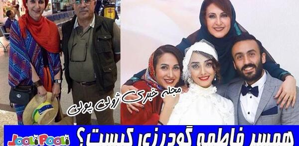 عکس بازیگر فریبرز سمندرپور
