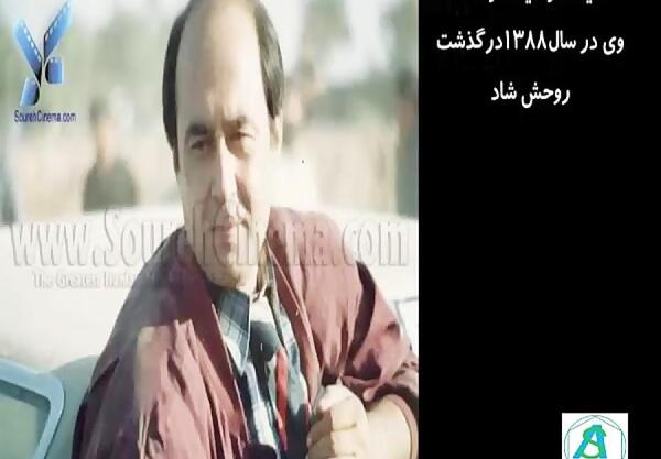 عکس بازیگر فریبرز سمندرپور