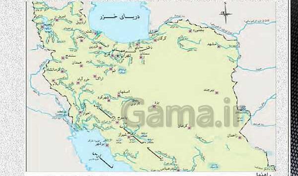 عکس نقشه رودهای ایران