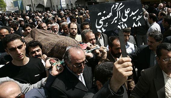 عکس جوانی سروش خلیلی