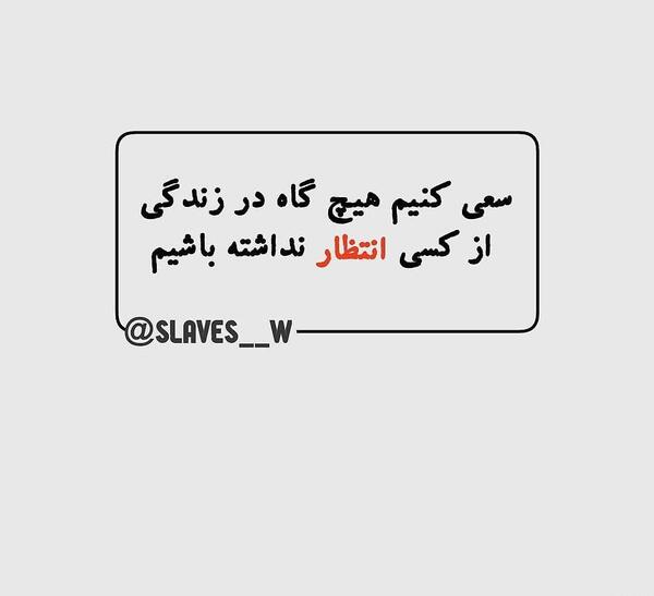 عکس پروفایل خودم پشت خودمم