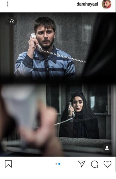 عکس امین حیایی در ترکیه