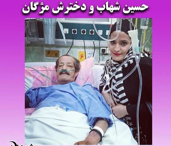 عکس حسین شهاب