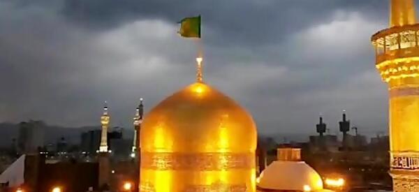 عکس استوری یا امام رضا سلام