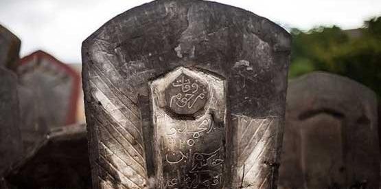 عکس سنگ قبر ترسناک