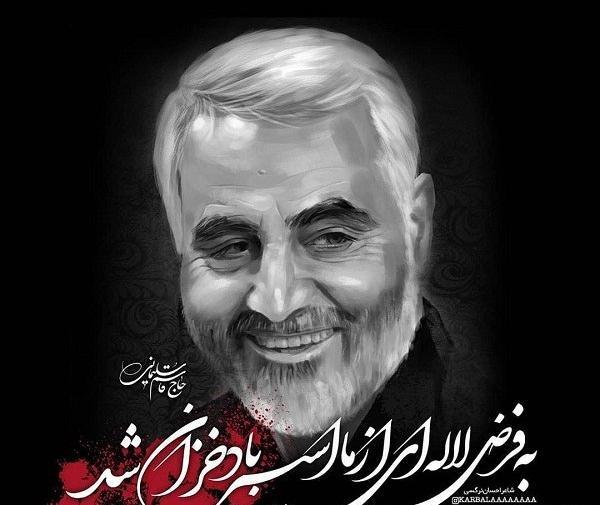عکس سردار سلیمانی برای پروفایل غمگین
