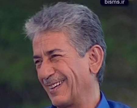 عکس بهرام شاه محمدلو و همسرش