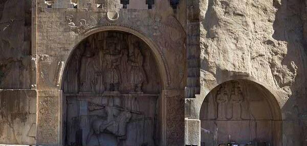 عکس داخل طاق بستان