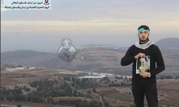 عکس حاج قاسم سلیمانی در فلسطین