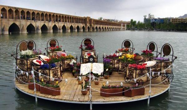 عکس سال نو سال ۱۴۰۳