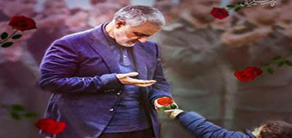 عکس سردار سلیمانی گل