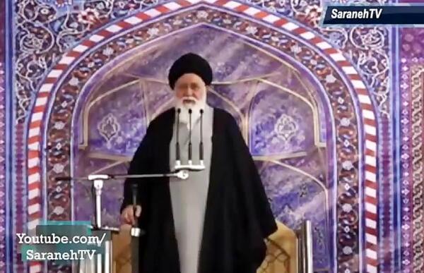 عکس سنگ قبر همسر علم الهدی
