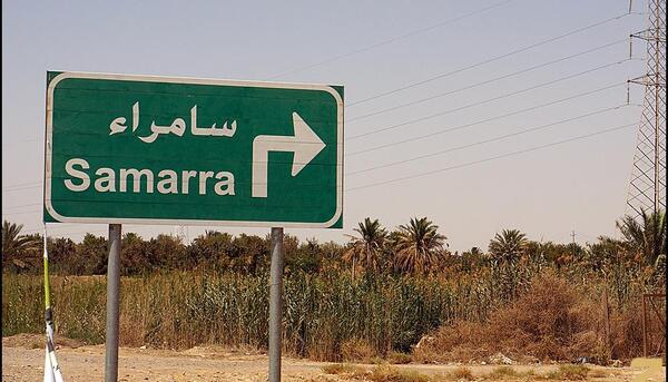 عکس حرم نرجس خاتون