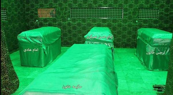 عکس حرم نرجس خاتون