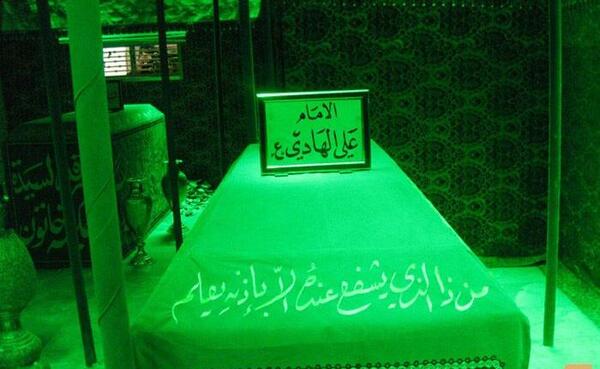 عکس حرم نرجس خاتون