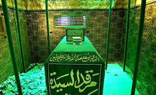 عکس حرم نرجس خاتون