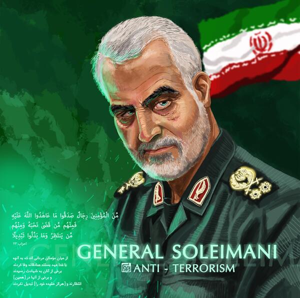 عکس حاج قاسم سلیمانی فول اچ دی