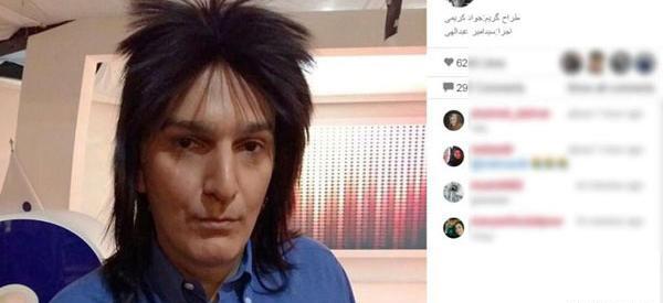 عکس جدید فرزانه نشاط خواه
