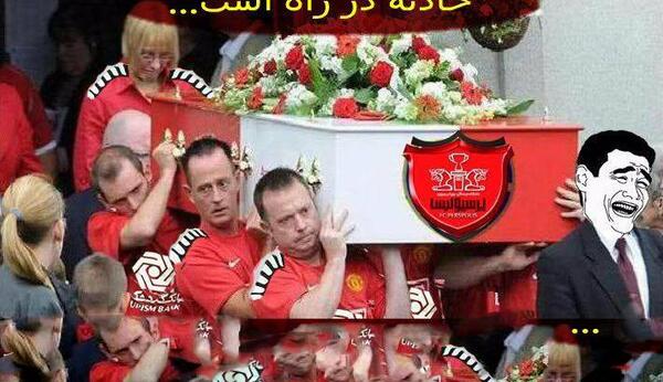 عکس تصاویر ضد پرسپولیسی جدید
