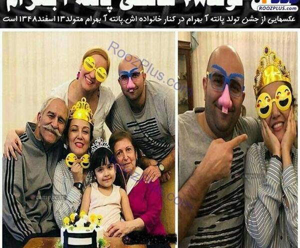 عکس تولد پانته آ بهرام