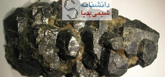 عکس سنگ کالیفرنیوم