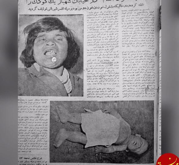 عکس زامبی روز