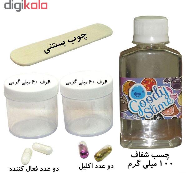 عکس وسایل اسلایم